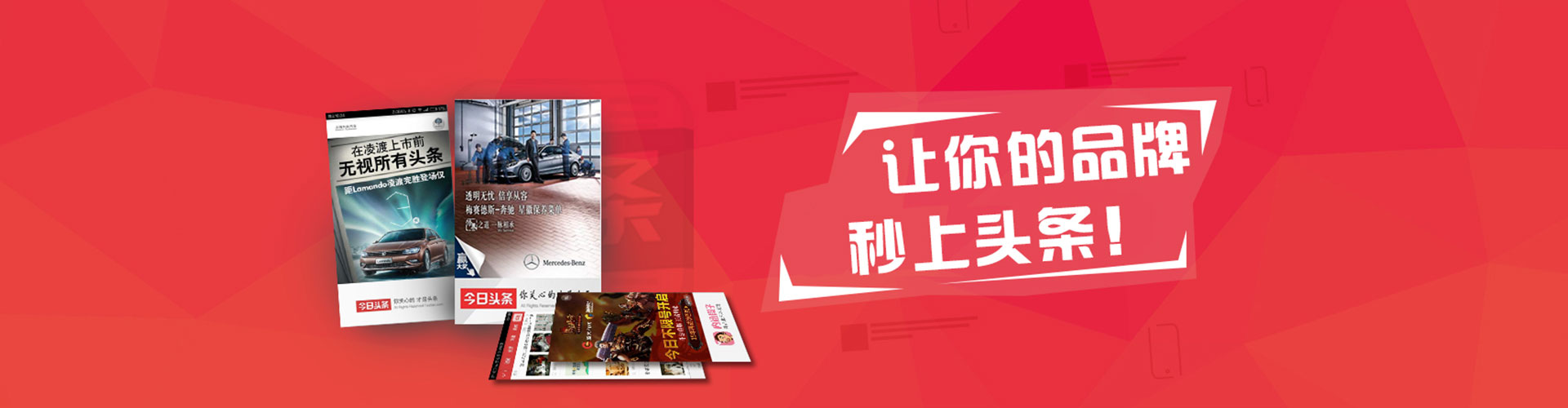 柳林百度推广竞价