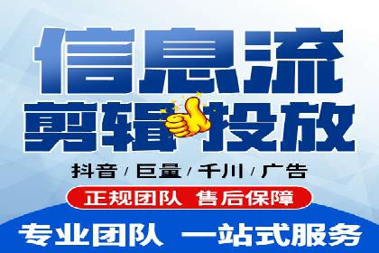 某行业巨头如何利用百度推广服务费提升业绩